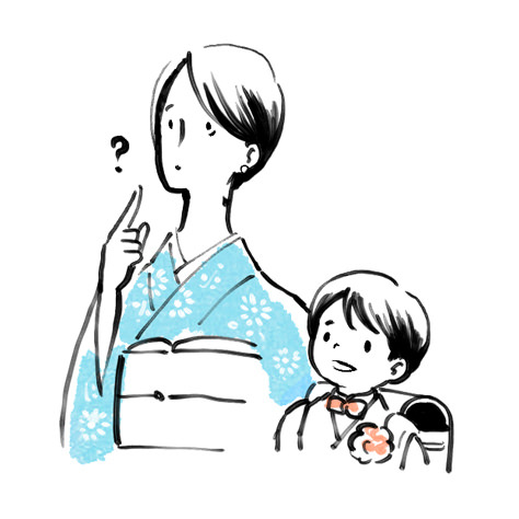 イラスト