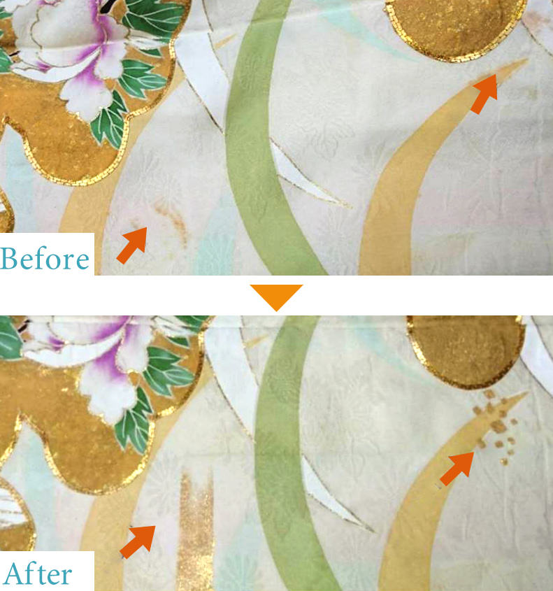 Before→After